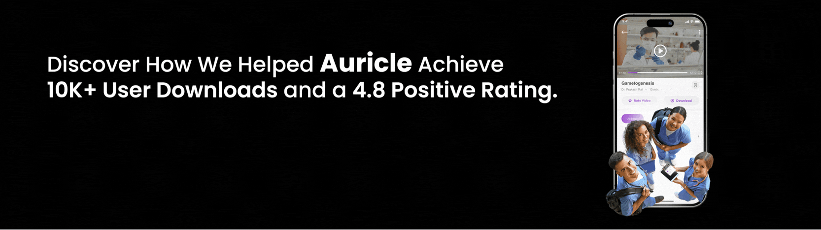 Auricle Case Study